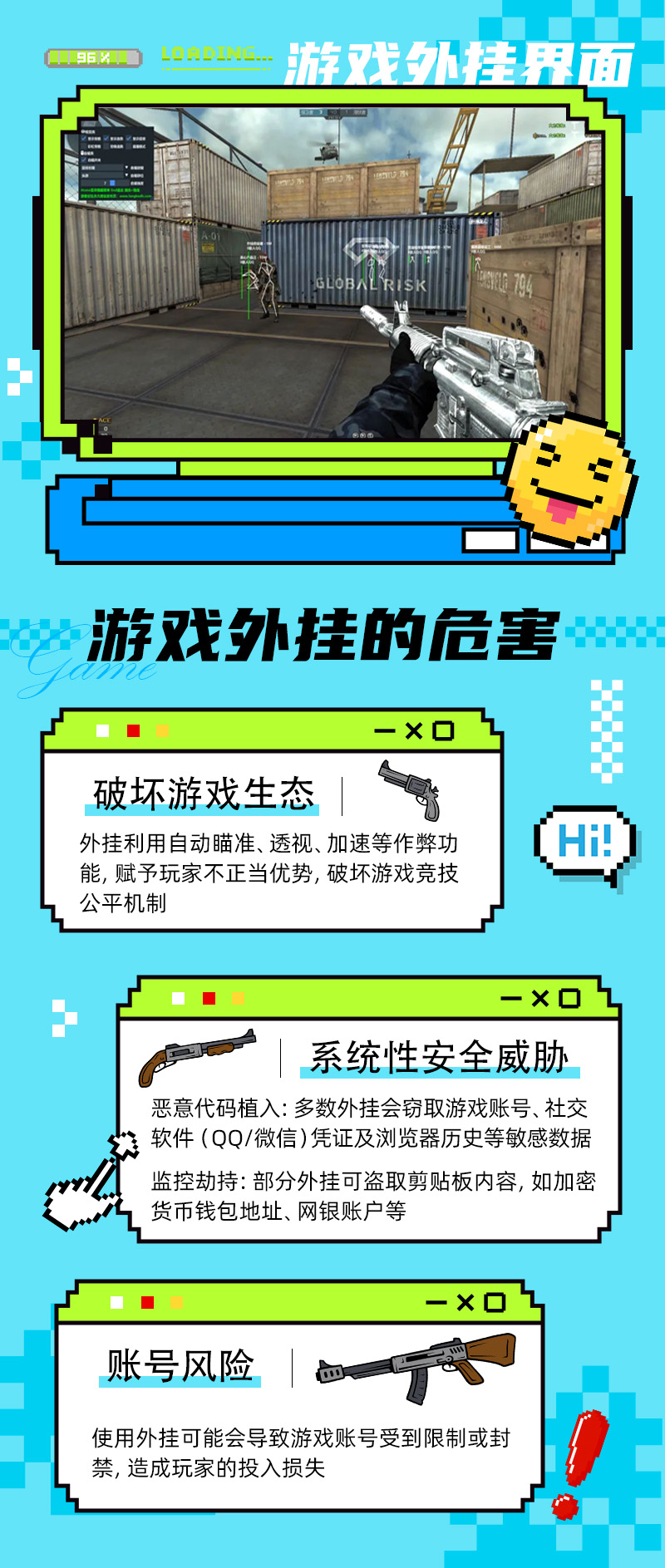 qw3.jpg