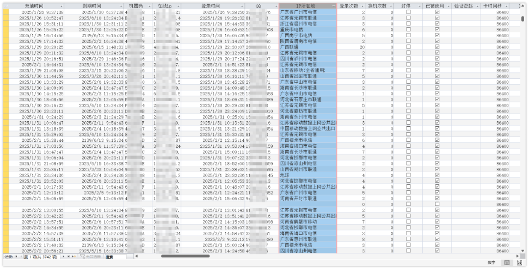 qw36.jpg