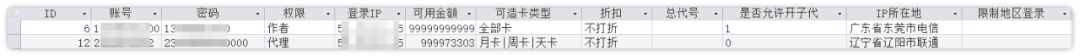 qw30.jpg