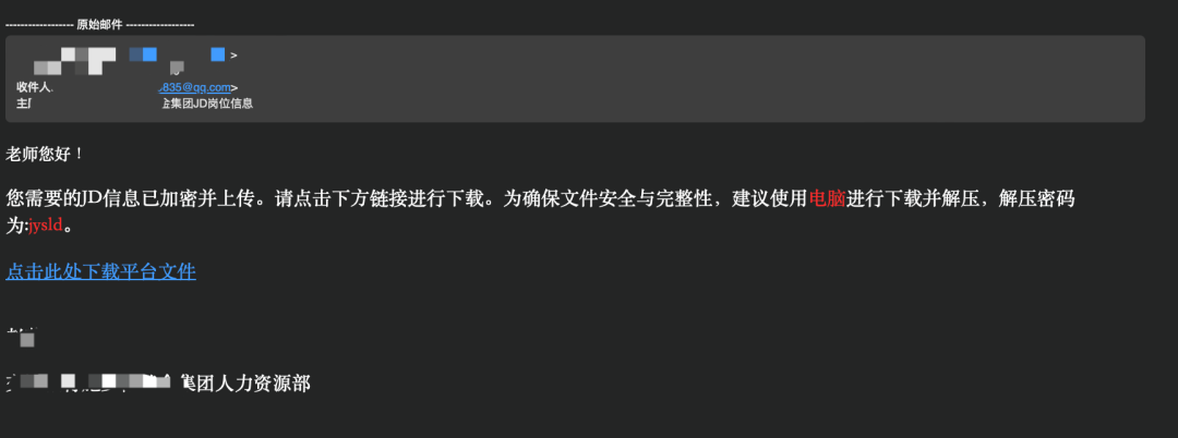 qw5.png