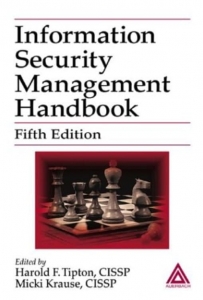 信息安全管理手册