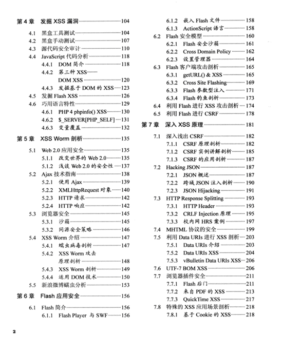 3.gif