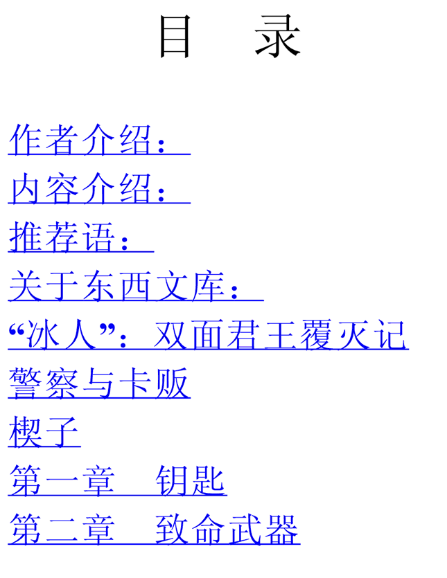 2.gif