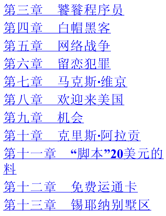 3.gif