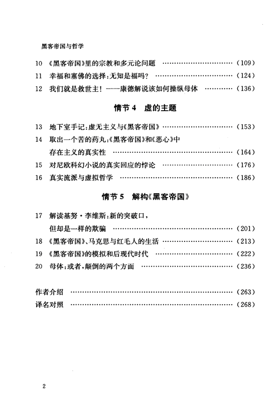 3.gif