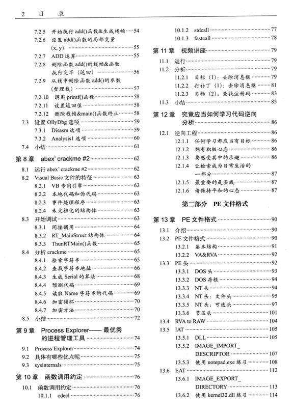 3.gif