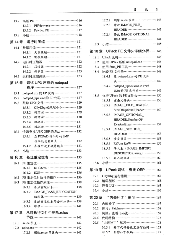 4.gif