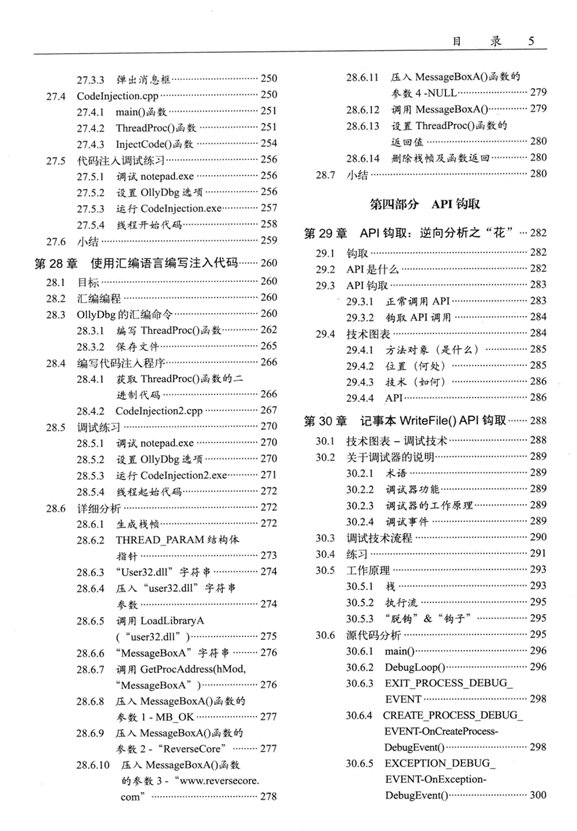 6.gif