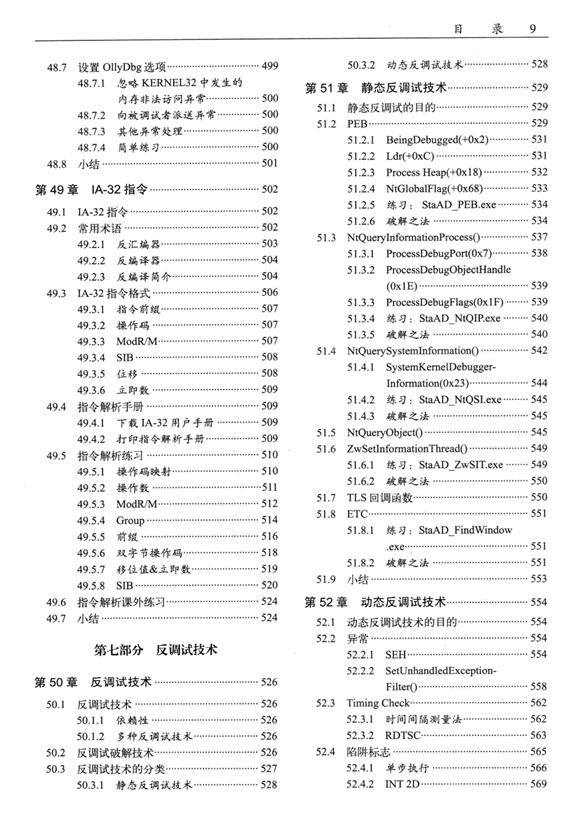 10.gif