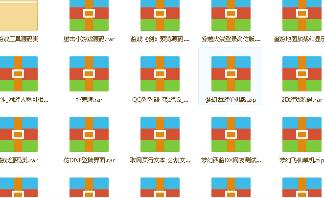 QQ图片20150607095535.png