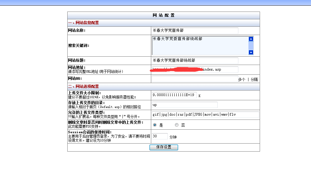 LS2UMAV}US`L9TGJ3_WH}CS.png