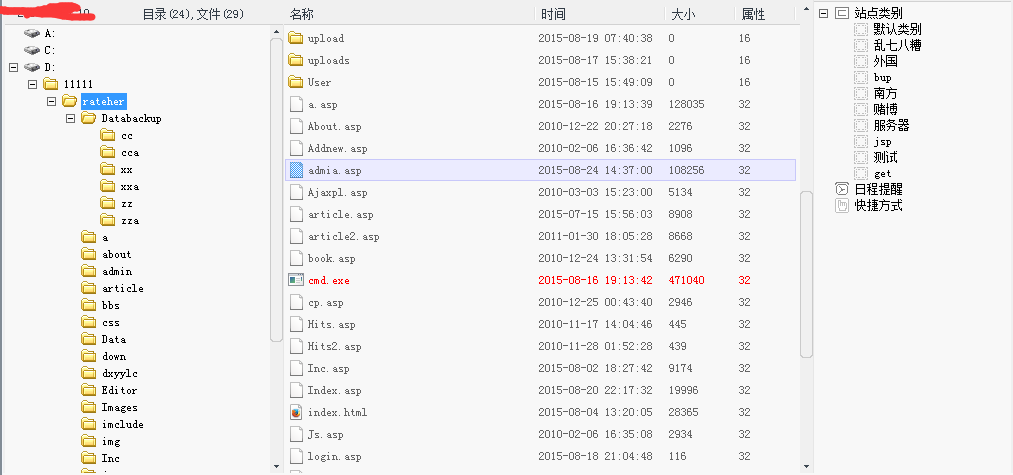 WT3H8EZK6SF`5I1[[3WE0.png