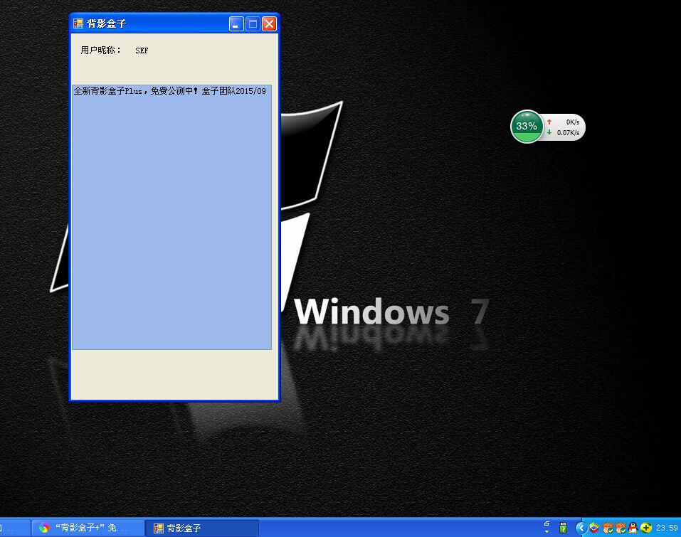 {X4}]J~N1O1_@QTA~[``9.jpg