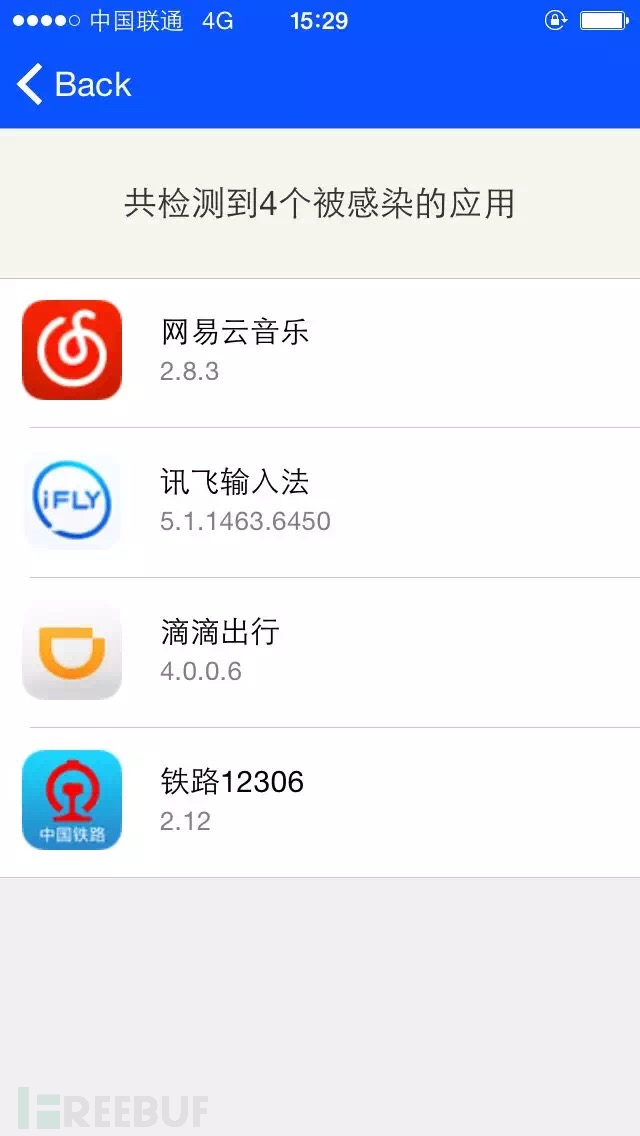 14426603133987.jpg