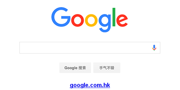 102657iu8oo8eeveo168er.jpg